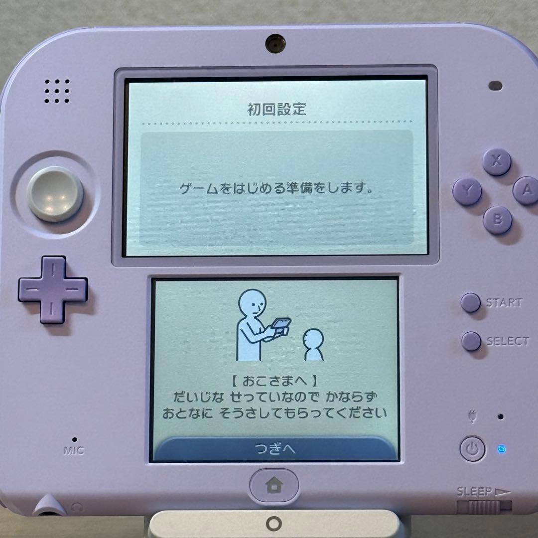 7-152【極美品】ニンテンドー2DS ラベンダー