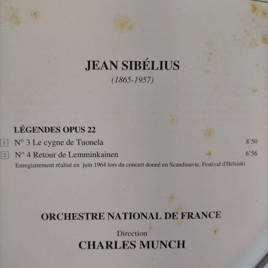 Hommage Tribute to CHARLES MUNCH C ミュンシュ