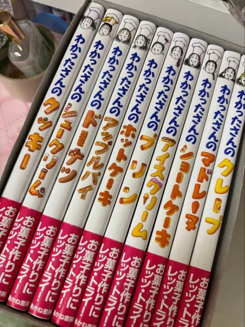 わかったさんの絵本シリーズ　全種＋新シリーズ　スイートポテトセット　新品