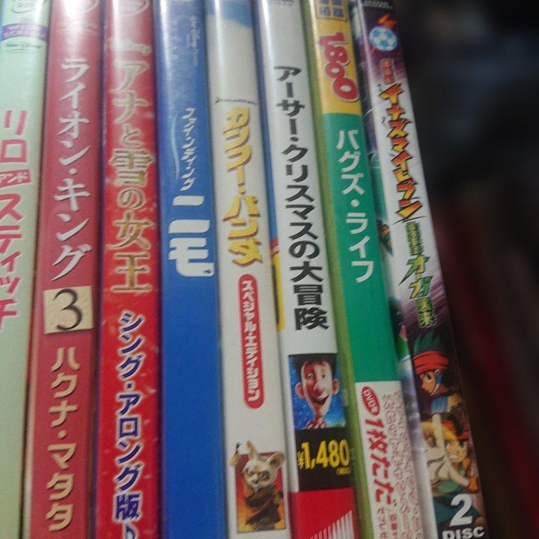 子供向けアニメDVD 13本まとめ売り JBR