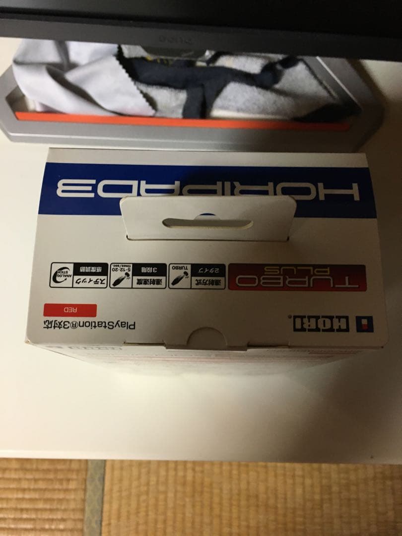 ホリパッド3 ターボプラス レッド HP3-172