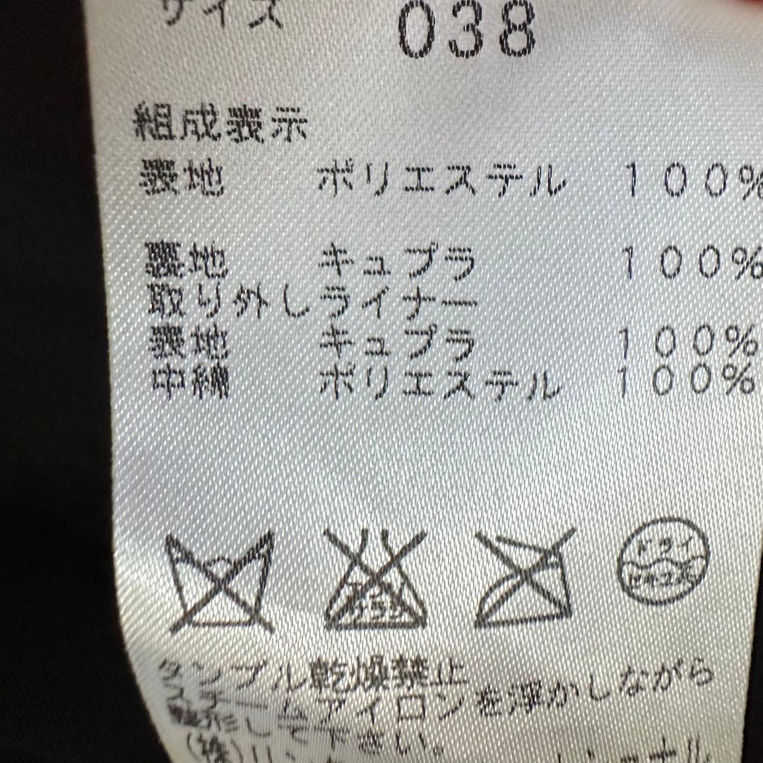 【美品】セオリーリュクス　モッズコート　マウンテンパーカー　フード　ライナー