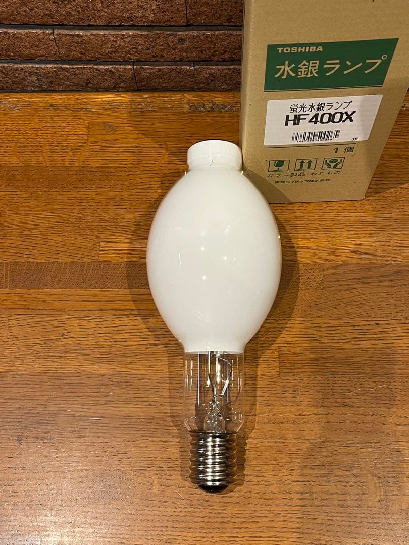 MITSUBISHI HF400X ランプ【点灯確認済】
