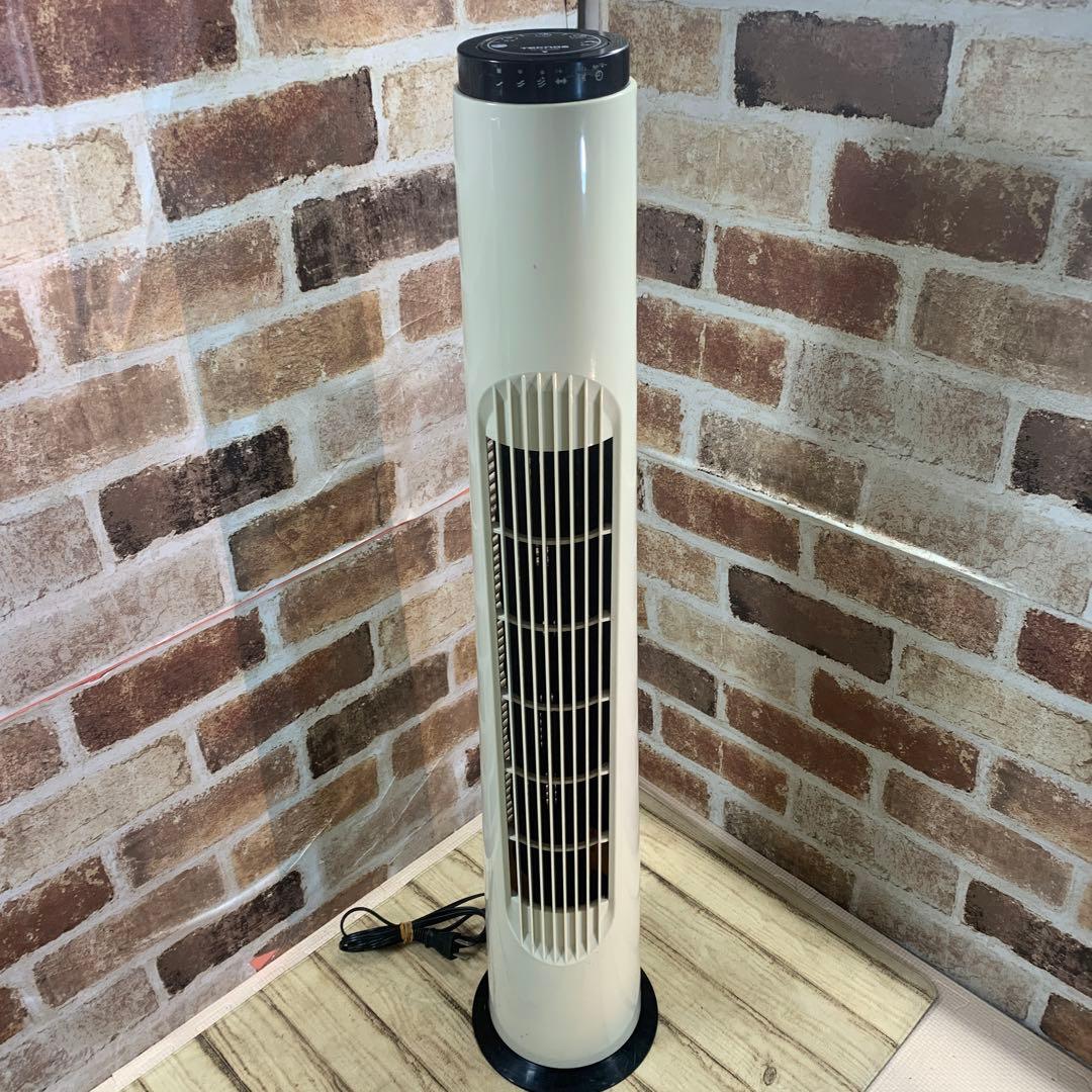 teknos タワー扇風機 TF-8300 2014年製　リモコン付き