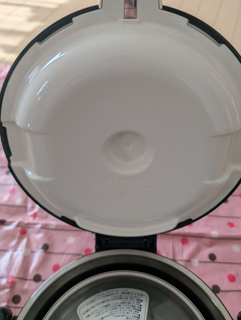 値下げサーモス☆シャトルシェフ☆4.5L☆THERMOS ☆ 保温調理鍋 ピンク