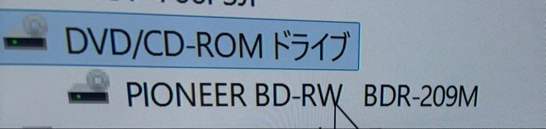Windowsデスクトップ 2.5TB(SSD+HDD) i5-8500/GTX1060-6GB/BD/