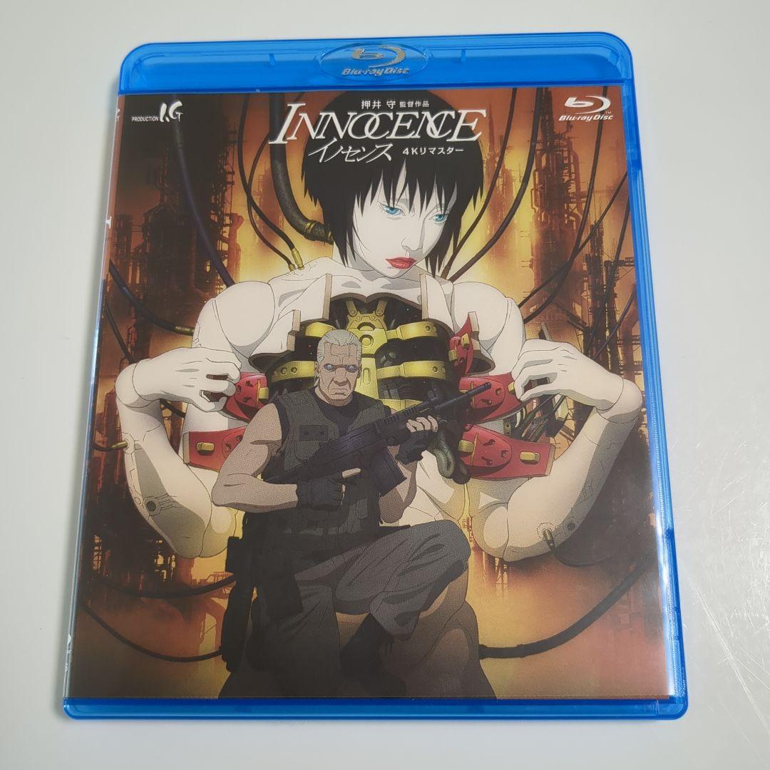 攻殻機動隊 3作品Blu-ray