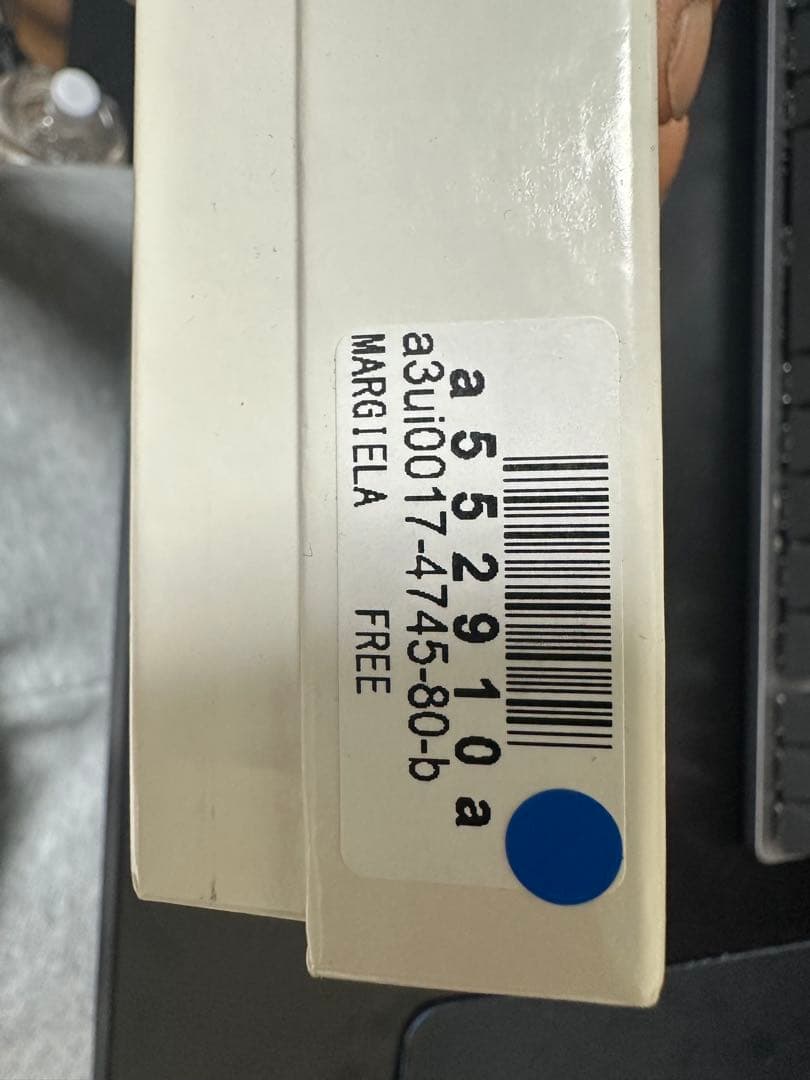 【訳あり】Maison Margiela メゾンマルジェラ 3つ折り財布