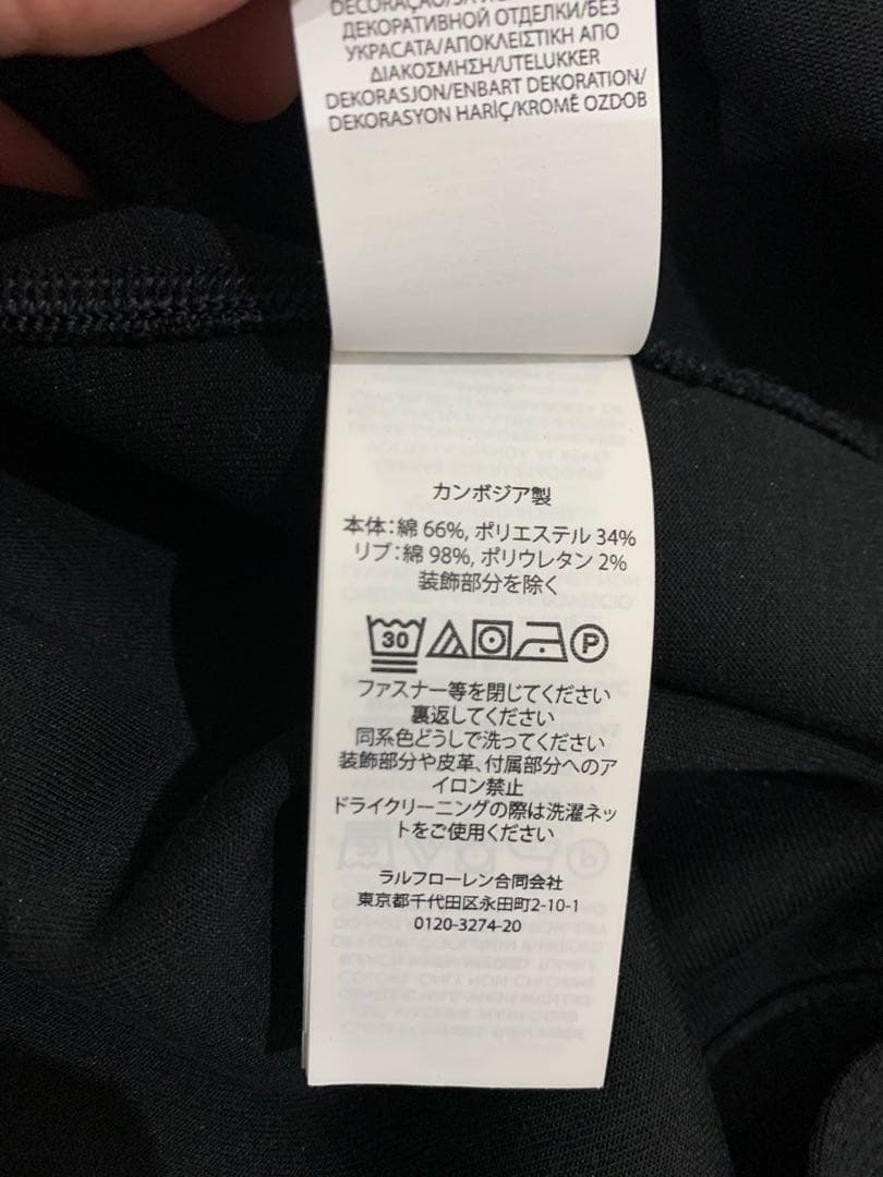 ジャケット・アウター zipship