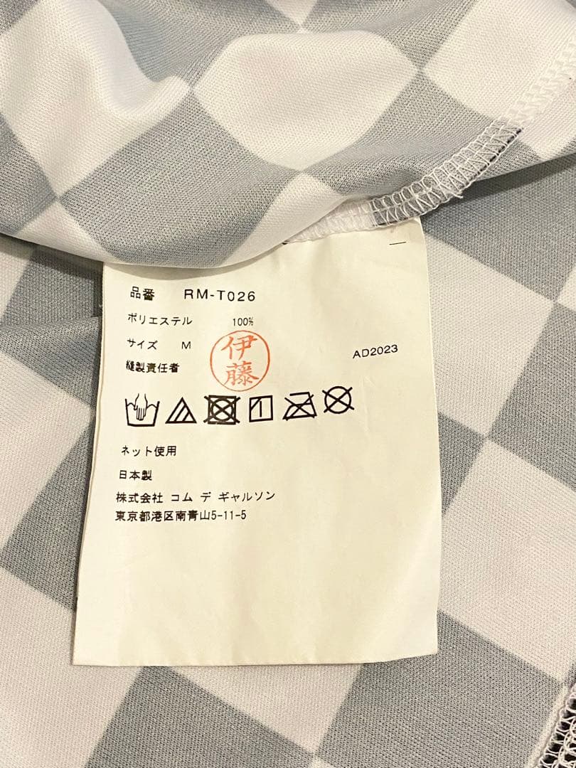 COMME des GARÇONS チェッカーパターン Tシャツ M コムコム