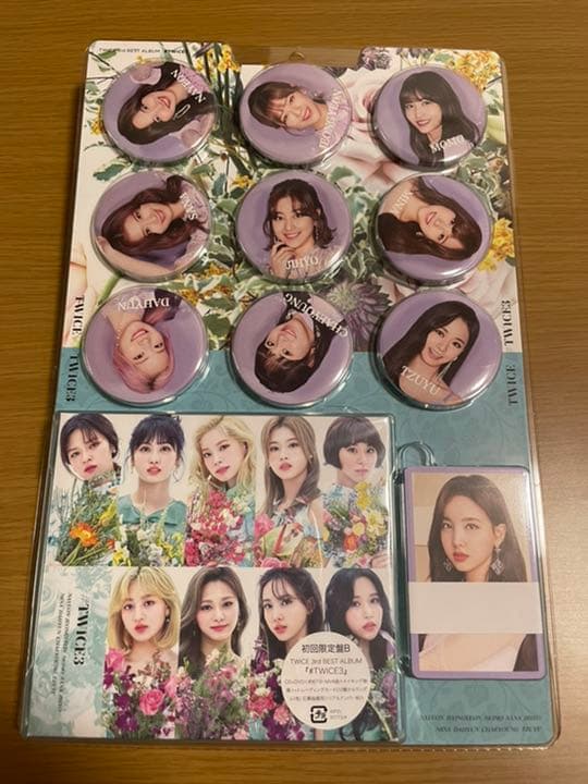 #TWICE3 初回限定盤 3セット