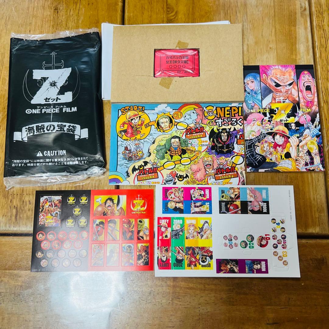 ワンピース　漫画　1〜74巻+ガイドブックなど　映画おまけ付き