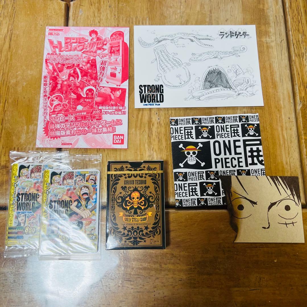 ワンピース　漫画　1〜74巻+ガイドブックなど　映画おまけ付き