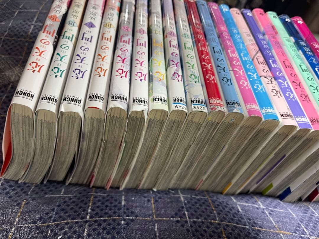 応天の門　1〜19巻　灰原薬　中古コミック　漫画　全巻セット　レンタル落ち