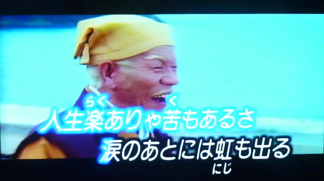 ＬＤ★東映レーザーカラオケ「東映映画・主題歌」４枚★音多ＭＡＮ★レーザーディスク