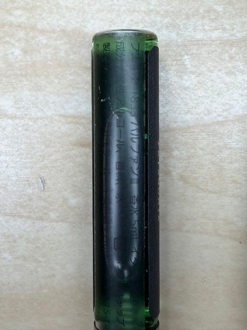 フエギア fuegia ムスカラ muskara 5ml 5セット
