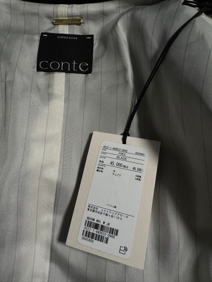 新品未使用タグ、カバー付き　conte ダブルテーラードジャケット　辺見えみり