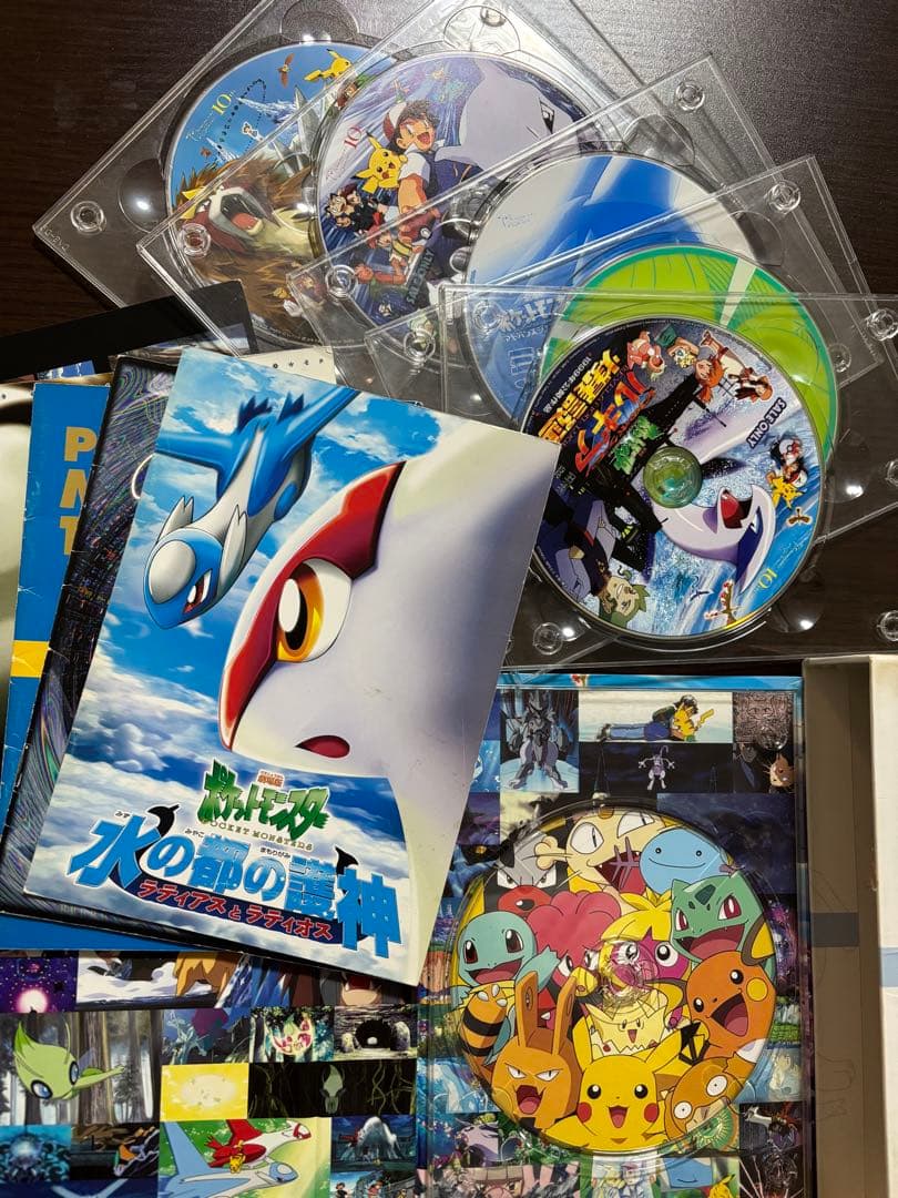 DVD 劇場版ポケモン　ピカチュウザ・BOX ムービー1998-2002