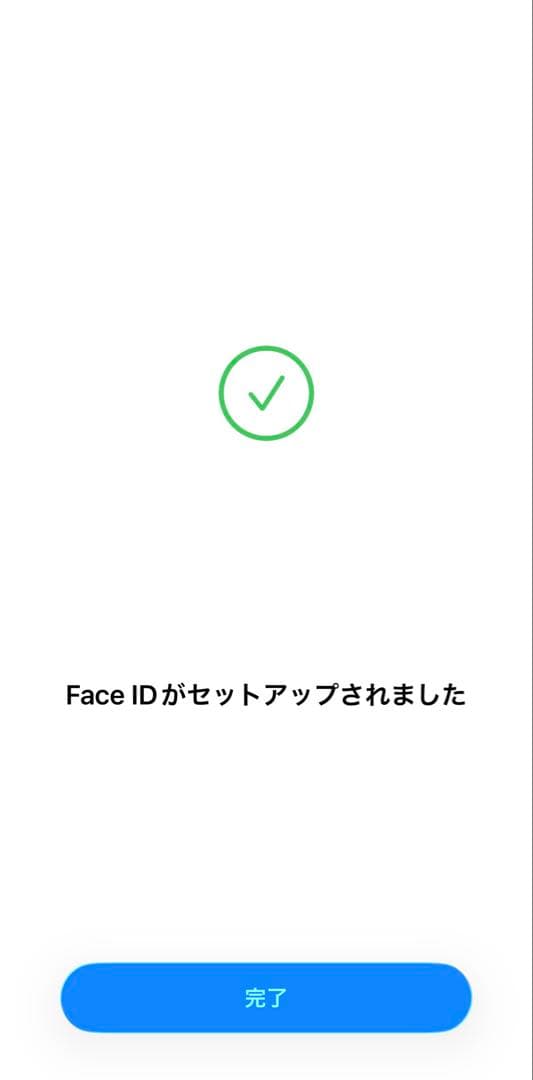 iPhone13 ミッドナイト 128GB SIMフリー ジャンク