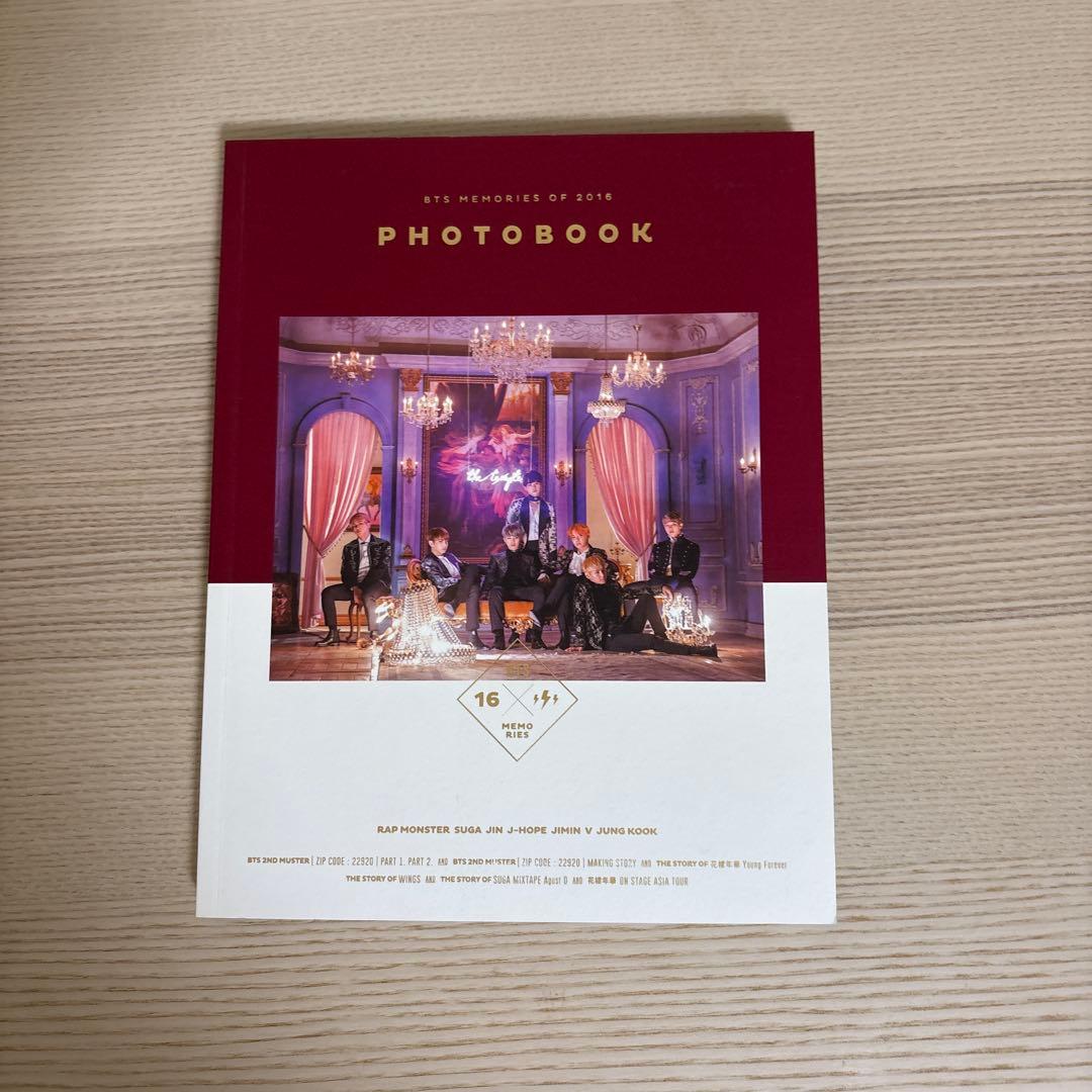 BTS MEMORIES OF 2016 フォトブック