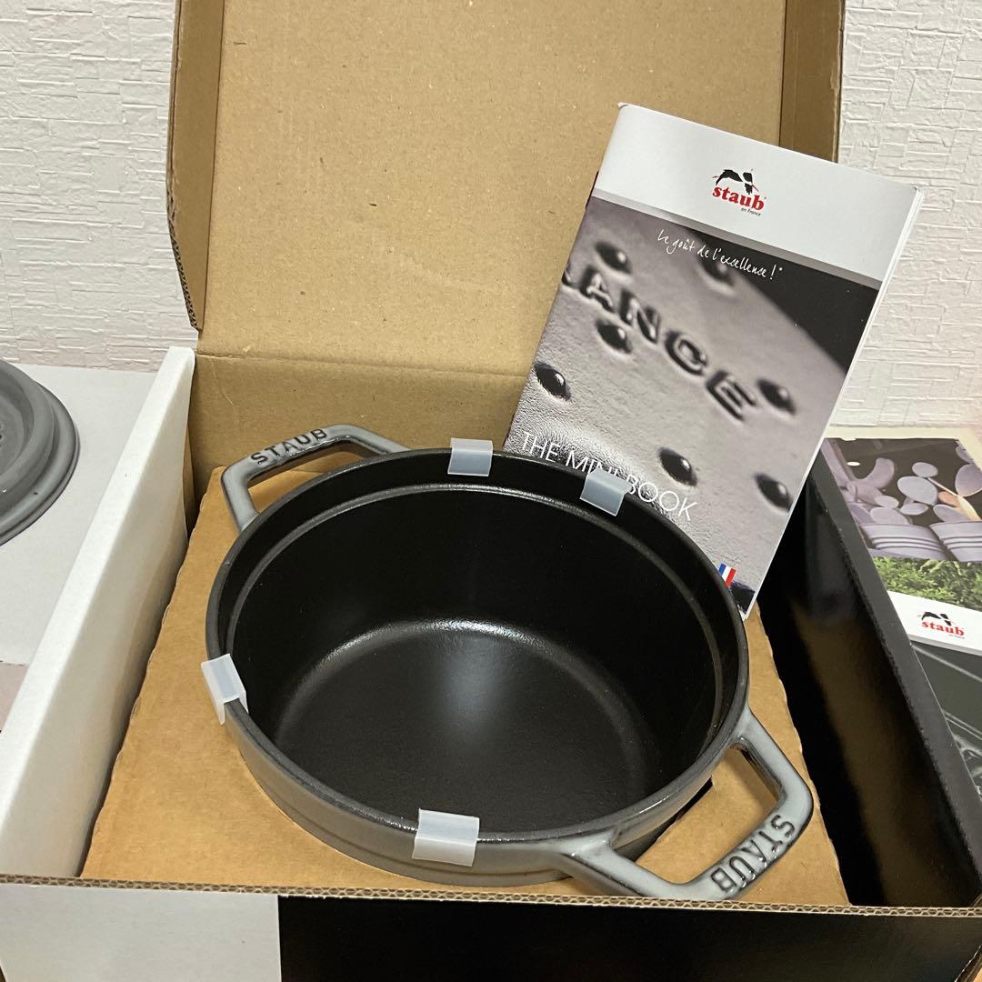 staub☆ストウブ ピコ ココット ラウンド☆ 16㌢☆グレー ☆おまけつき