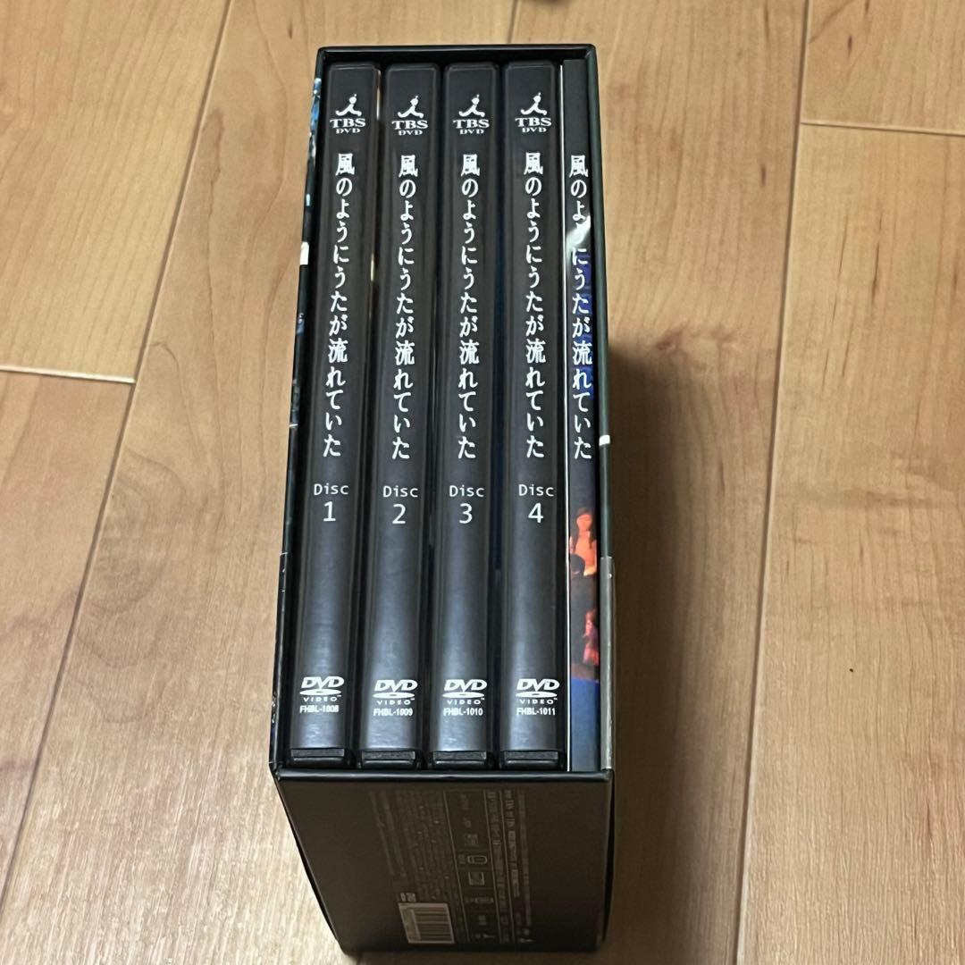 小田和正　風のようにうたが流れていた　DVD-BOX