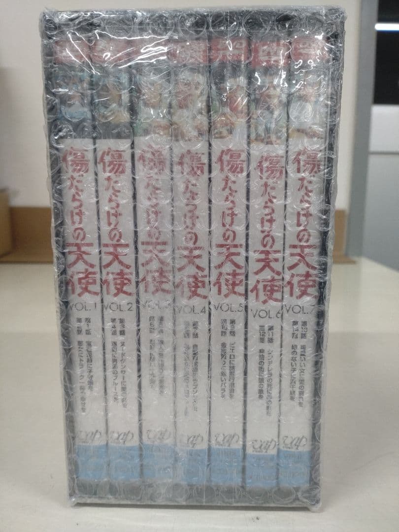 傷だらけの天使 I ボックス版 DVD