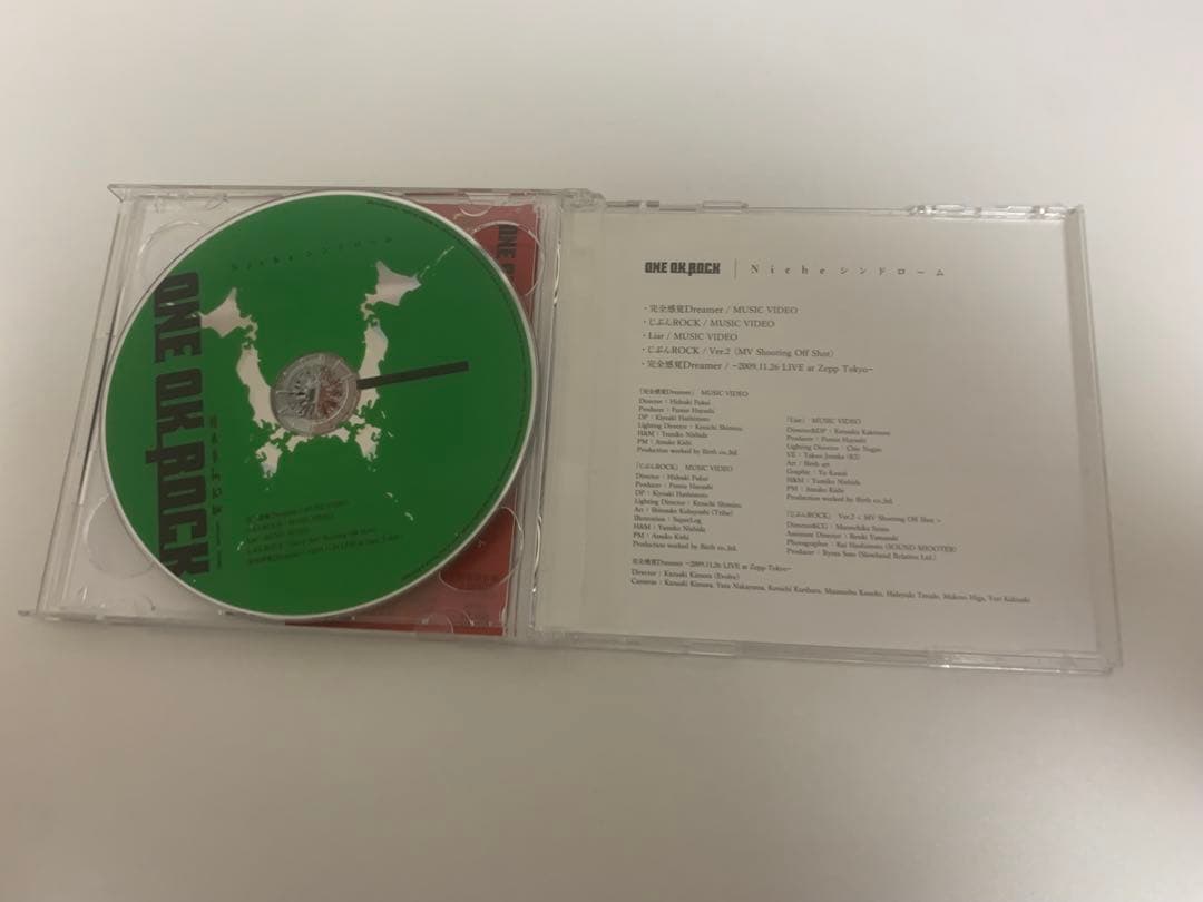 ONE OK ROCK CDコレクション