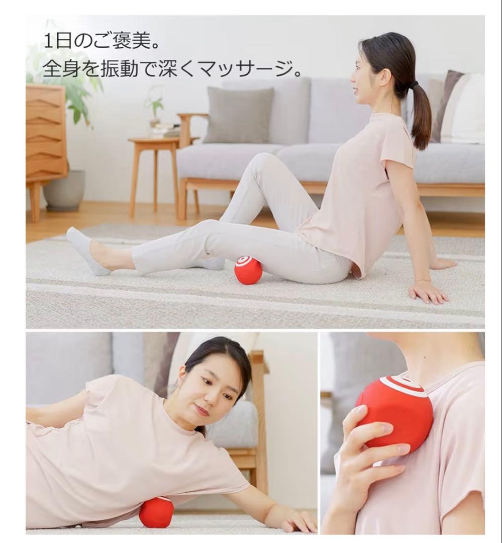 TOKYU SPORTS スタイリッシュボール SLB-100 赤