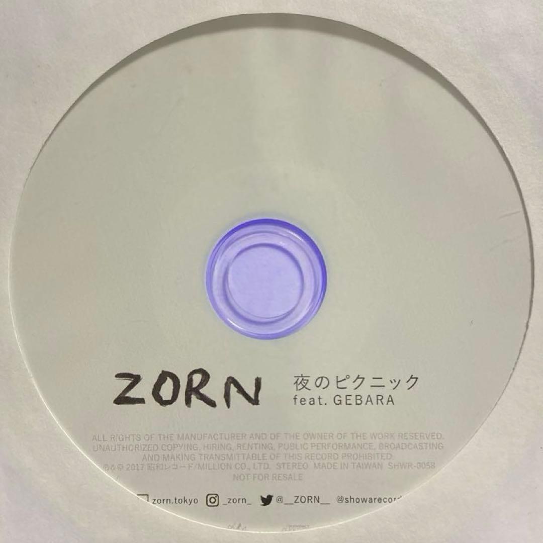 ZORN / 柴又日記 特典CD付き ラジオCD 夜のピクニック