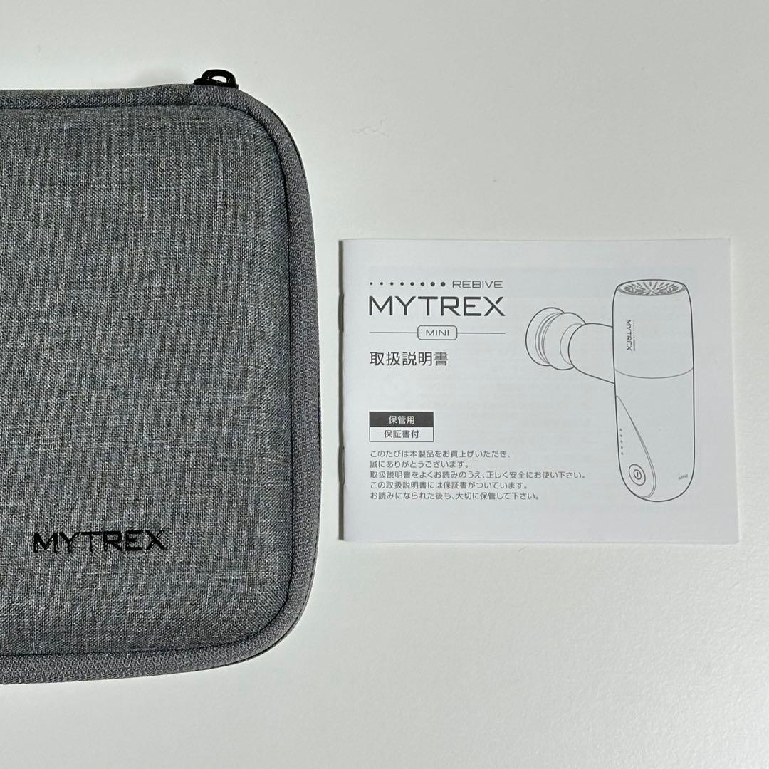 MYTREX REBIVE MINI マイトレックス リバイブ ミニ マッサージ