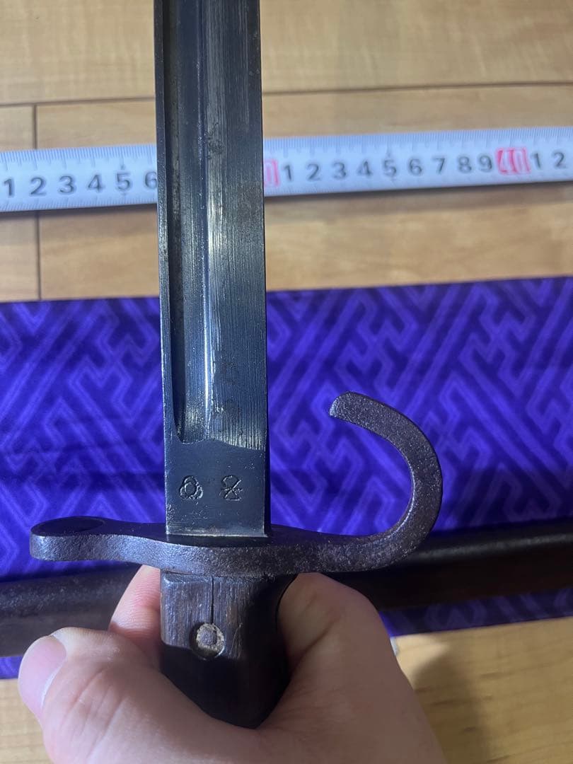 大日本帝国 30年式 銃剣 本物 造兵廠で作成 レプリカ（察して下さい） 状態良