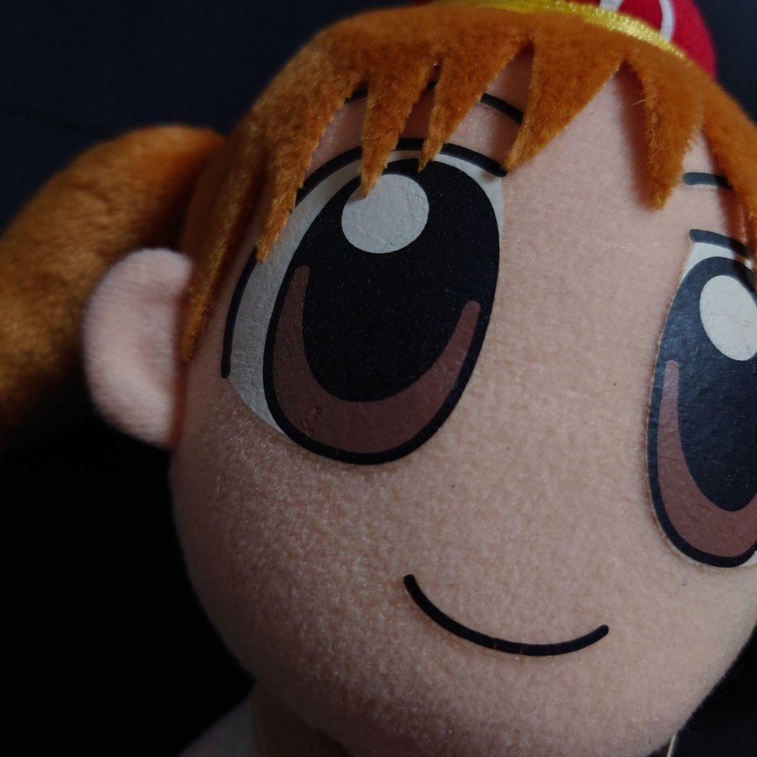 セガ あずまんが大王 美浜ちよ ちよちゃん ぬいぐるみ アルバイト マクドナルド