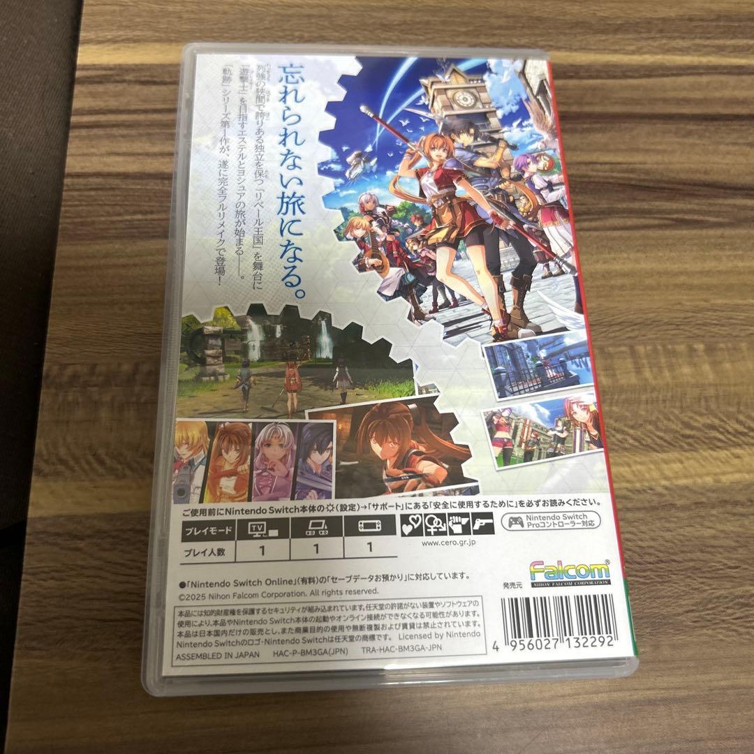 空の軌跡 the 1st switch
