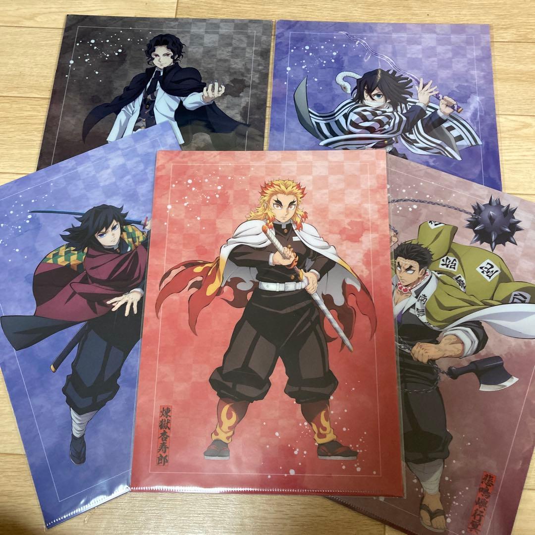 【新品・未開封】鬼滅の刃 アニプレックスオンラインくじ セット