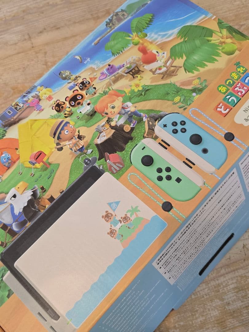 ジャンク Nintendo Switch 本体 どうぶつの森デザイン