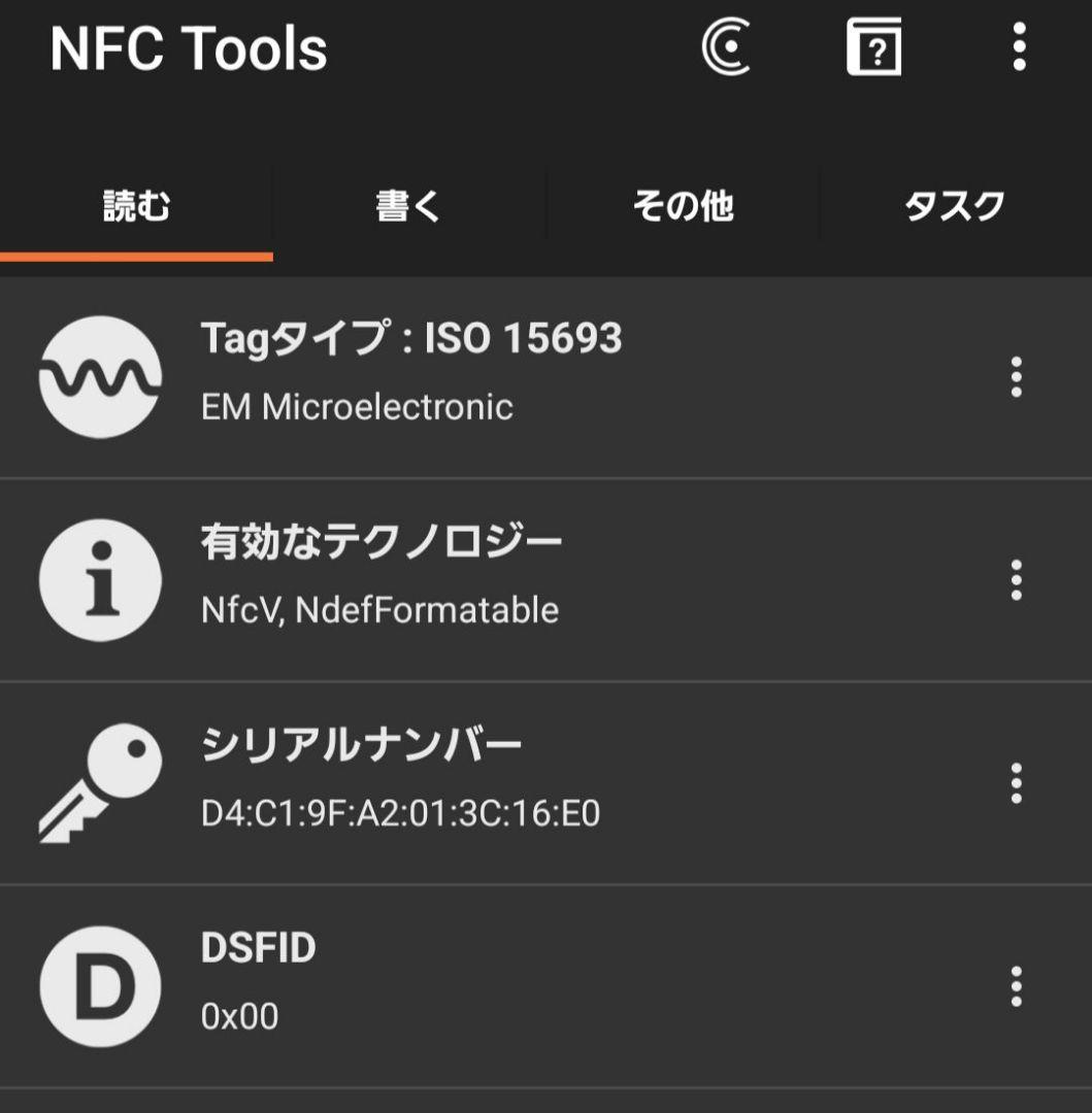 ま*い様 ルイヴィトン ポルトフォイユ ルー クッサン 財布 イエロー