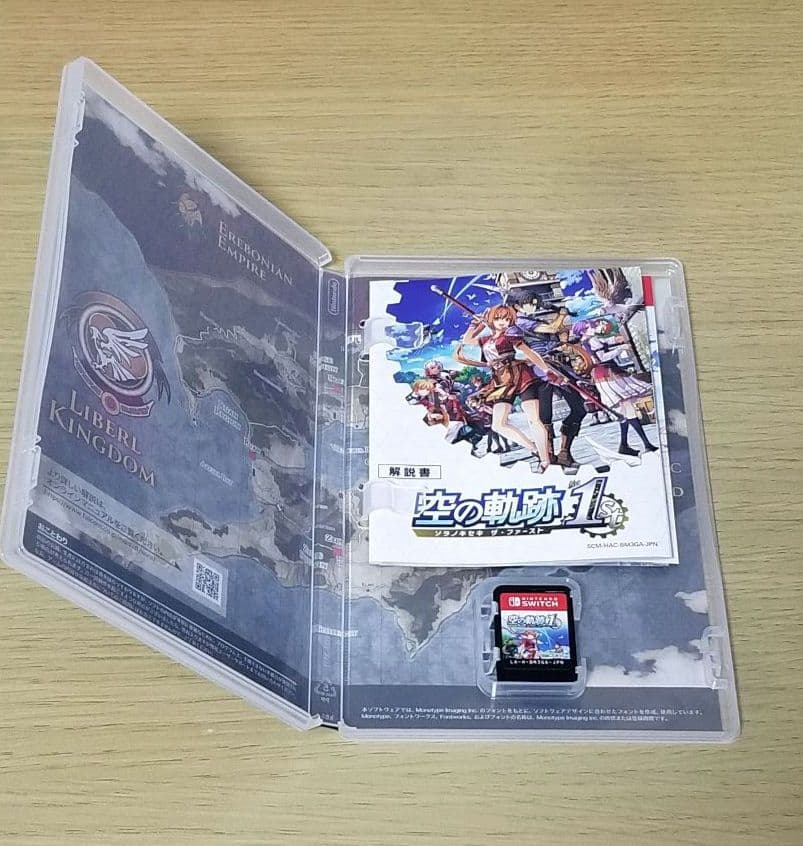 【24時間以内に発送】Switch 空の軌跡 the 1st