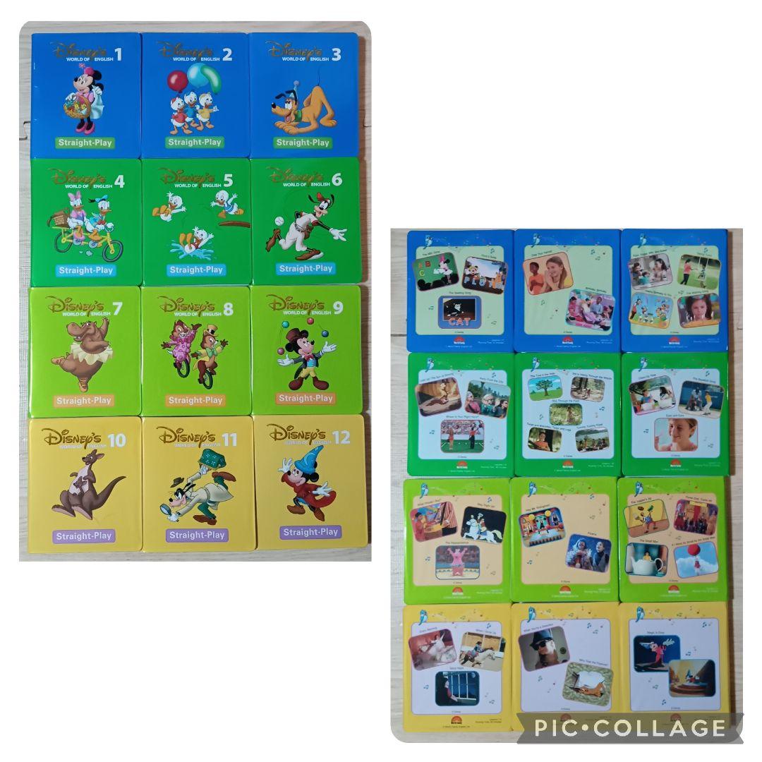 専用99‐⑪DWE ディズニー英語システム ストレートプレイDVD