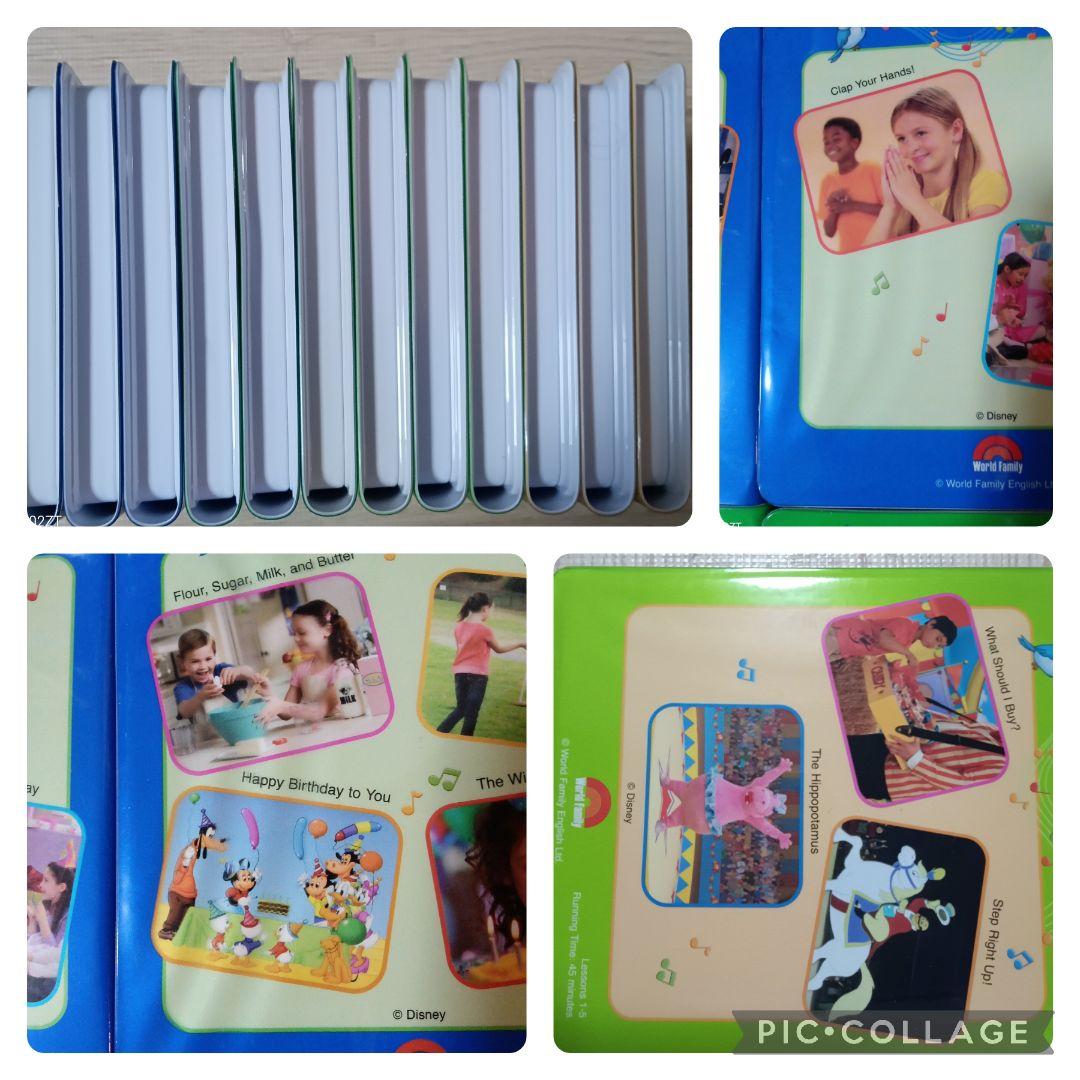 専用99‐⑪DWE ディズニー英語システム ストレートプレイDVD