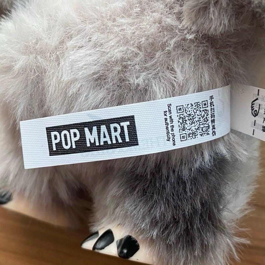 マ*ン様 シークレット　ラブブ　POP MART エナジー　Biginto en