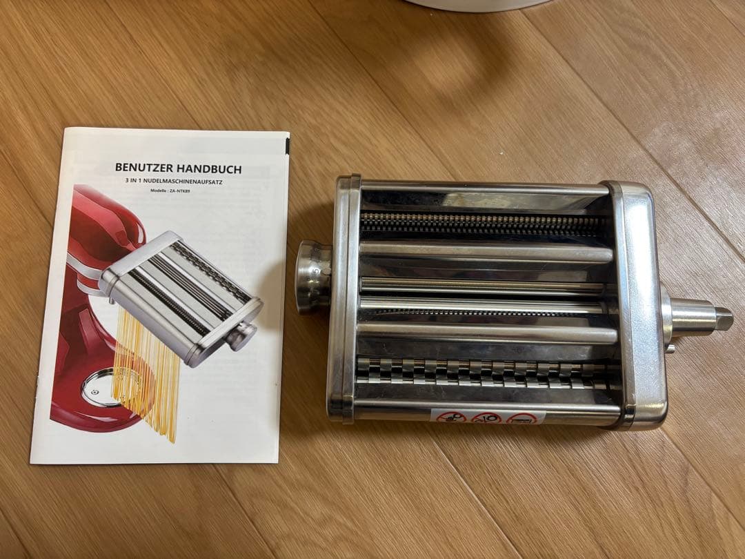 KitchenAid スタンドミキサー 4.8L パスタメーカーアタッチメント