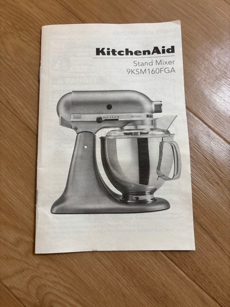 KitchenAid スタンドミキサー 4.8L パスタメーカーアタッチメント