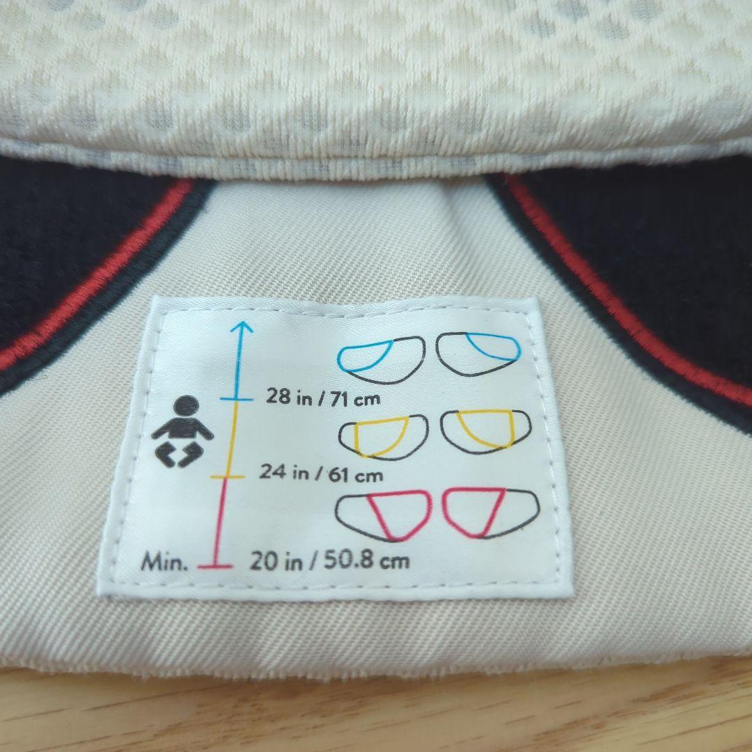 エルゴベビー Adapt SoftFlex 抱っこ紐 ナチュラルベージュ