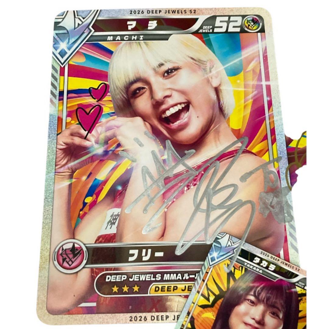 DEEP JEWELS 52 参戦選手 直筆サイン入り B2サイズ 公式ポスター