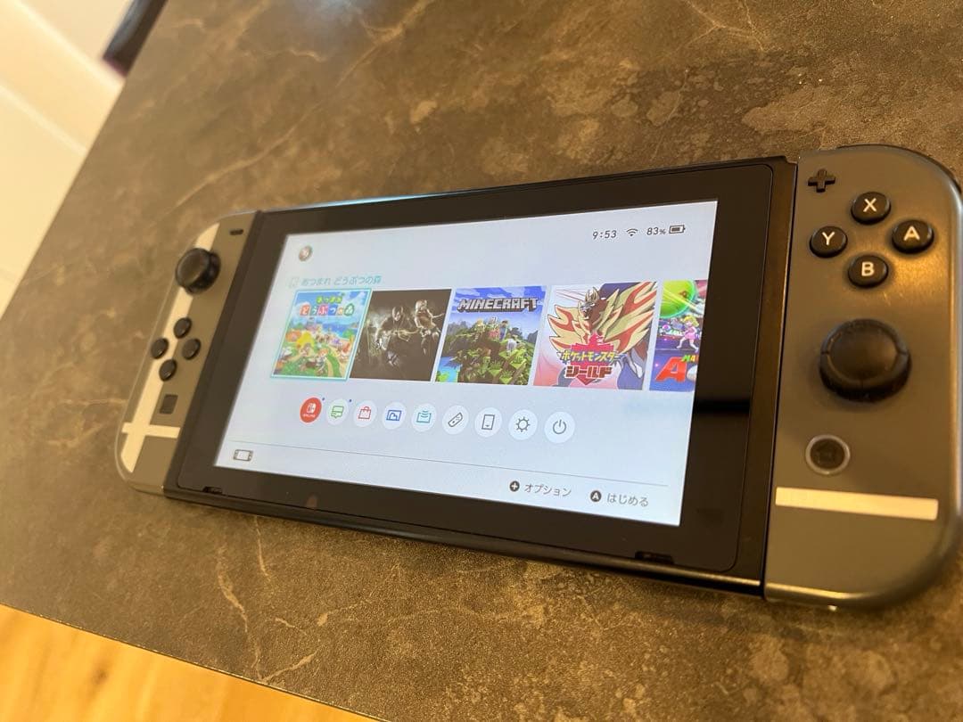 任天堂Switch 大乱闘スマッシュブラザーズ本体