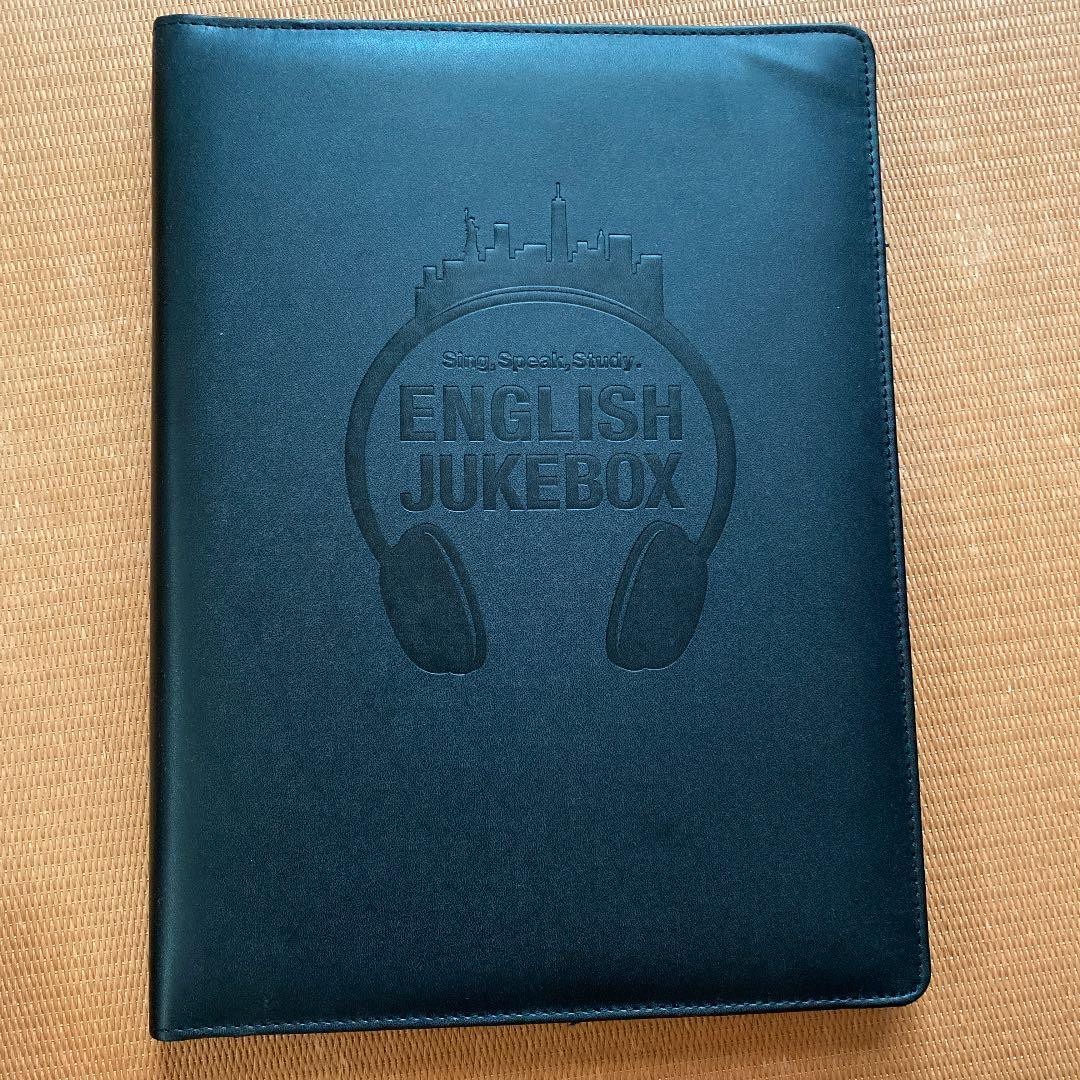 ミュージック ENGLISH JUKE BOX