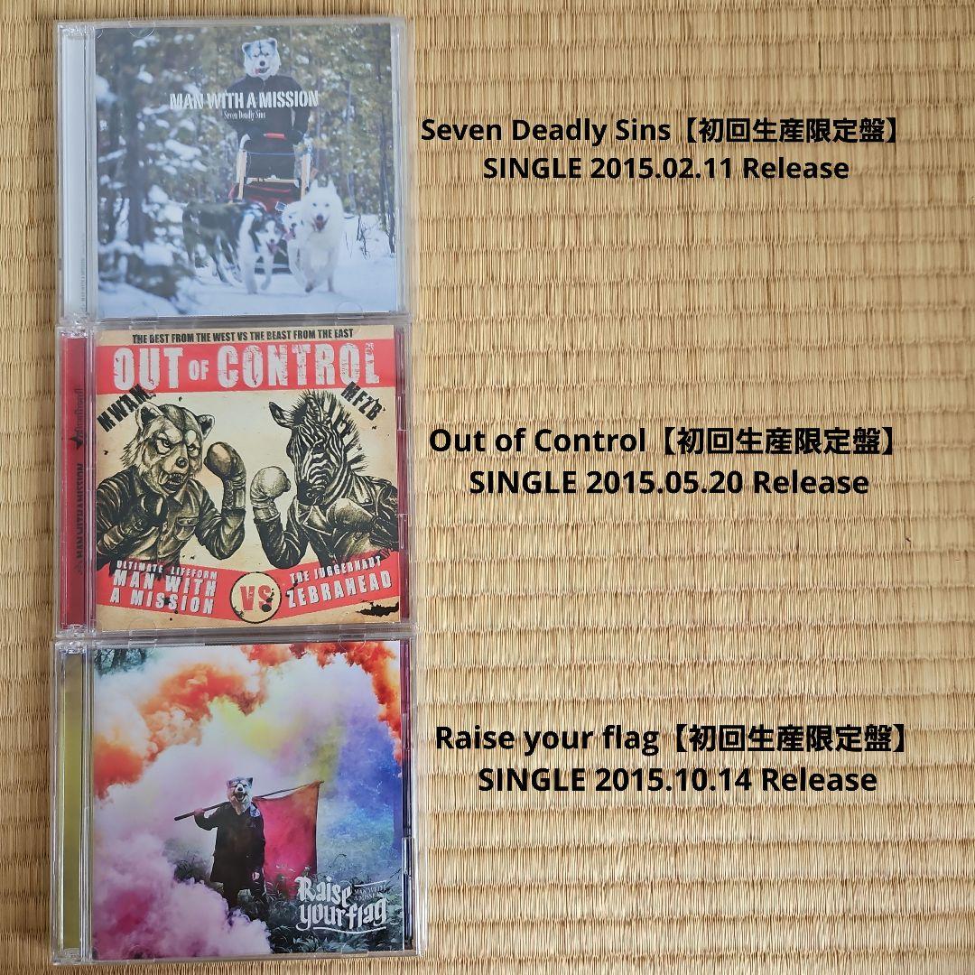 マンウィズ　CDまとめ売り