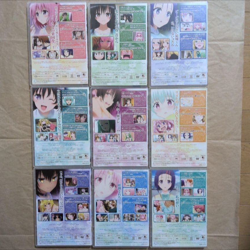 送料無料★OVA全種9巻DVD付予約限定コミック/特典なし/とらぶるダークネス⑼