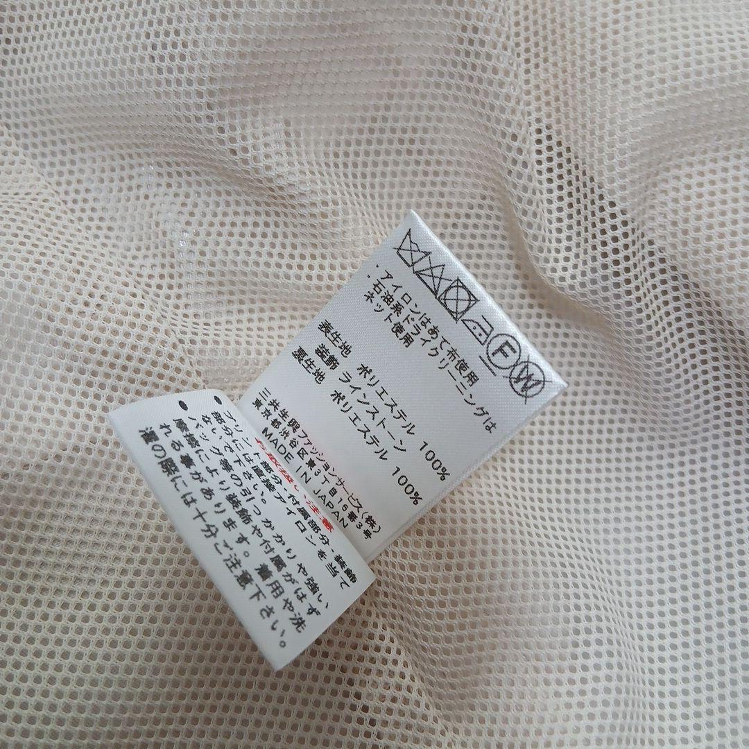 LEONARD　SPORT　レオナール　スプリングコート　ベージュ　38 希少品